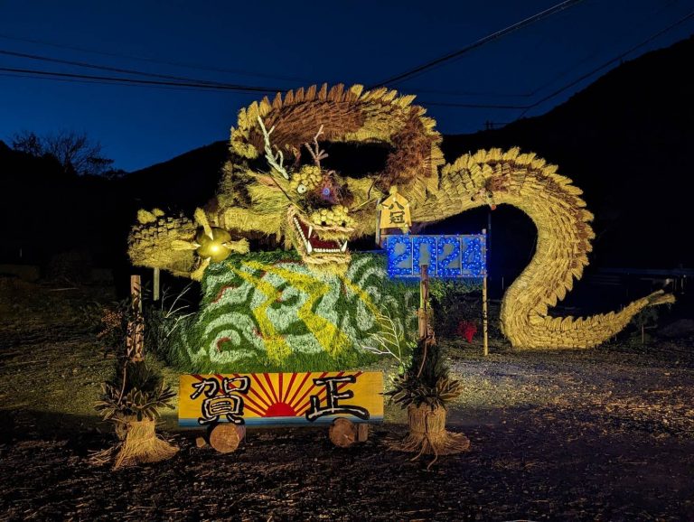 当初は”ジャンボ”じゃなかった！？「大代のジャンボ干支」の詳細情報をお届けします